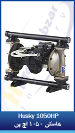 Husky 1050HP High Pressure Air-Operated Diaphragm Pump